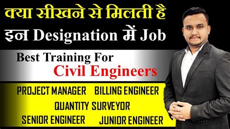 漯河监理工程师培训 考前究竟该做哪些题呢?