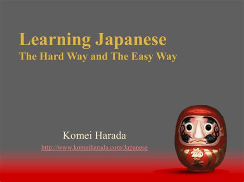 上海日语商务礼仪写作邮件培训 商务日语（BJT）精英班 上海