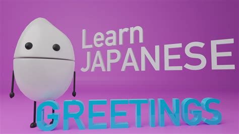 上海日语基础培训初级学习班 达人日语6