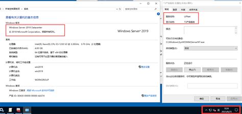 上海英语公三培训班、公共英语三级（PETS-3）