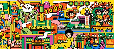 上海平面设计培训_工业设计作品集辅导