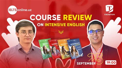 上海新概念英语精讲培训班