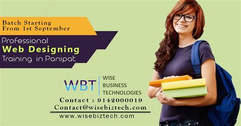 福州网页设计培训_网页设计精英班