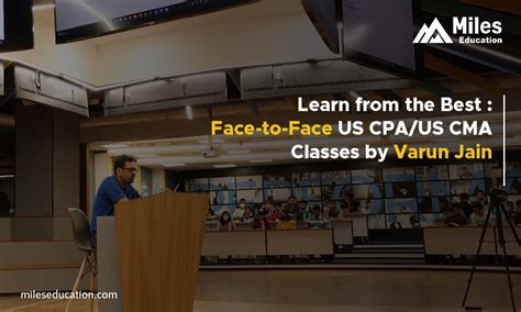 注册会计师培训周末面授班