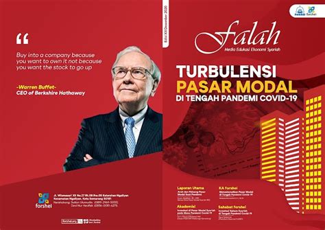 经济师培训精英班