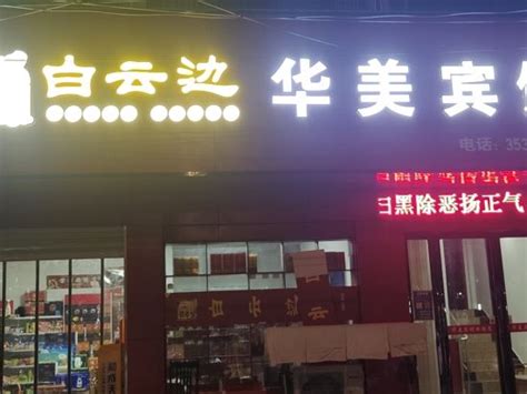驻马店西平一级建造师培训、优路教育