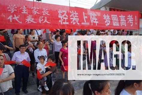 驻马店汝南二级建造师培训、优路教育