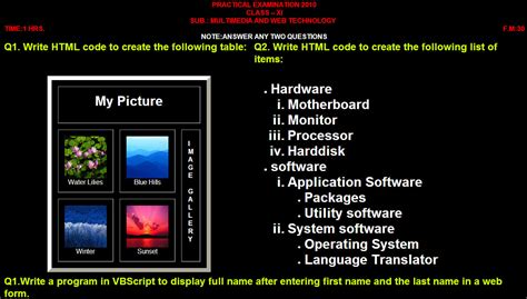 西安法考培训，全程实战教学，小班授课