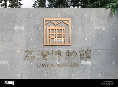 广州荔湾二级消防工程师培训-优路教育