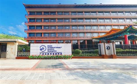 广州一级建造师培训学校