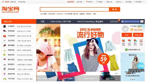 南京淘宝网店培训，零基础入门简单易学