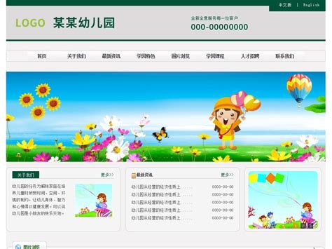 沈阳Web前端培训，毕业设计加就业指导