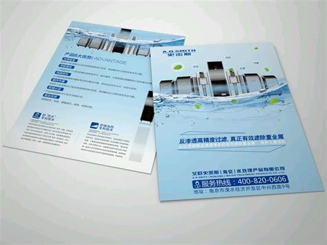 石家庄UI设计培训_UI实战就业班
