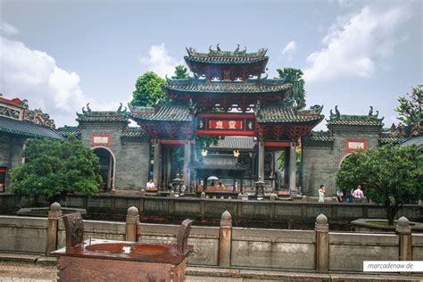 广州佛山微注射培训
