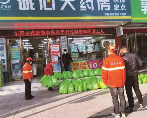 金华教师**培训，分布式项目实战教学
