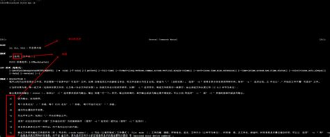 金华CAD制图培训，真实案例实操教学