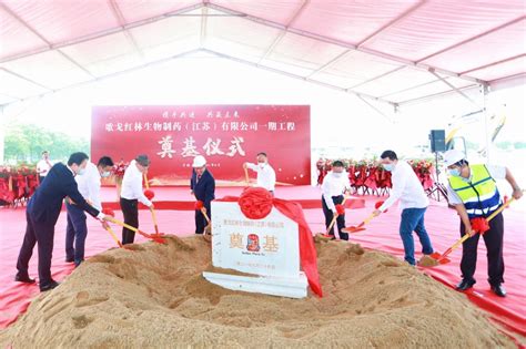镇江新区日语培训班、入门到精通