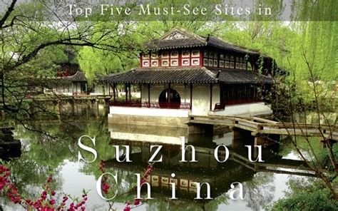 苏州会计中级职称培训班