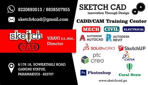 上海建筑CAD培训、CAD设计师培训学校