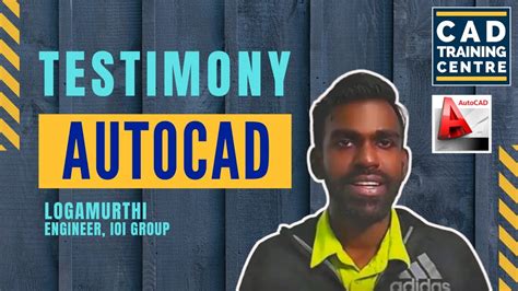 上海cad培训机构