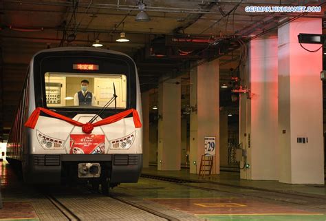 成都德语培训 德语商务班