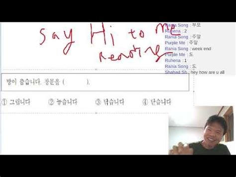 成都韩语培训 韩语TOPIK1班