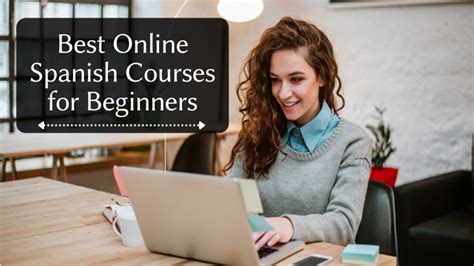 西班牙语在线强化培训班