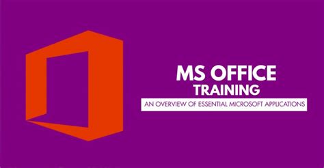 苏州电脑办公培训、word、excel、PPT培训