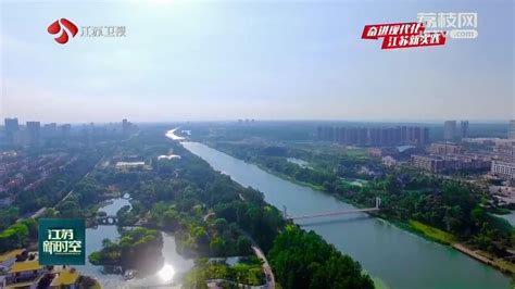 宿迁二级建造师培训 要点精讲