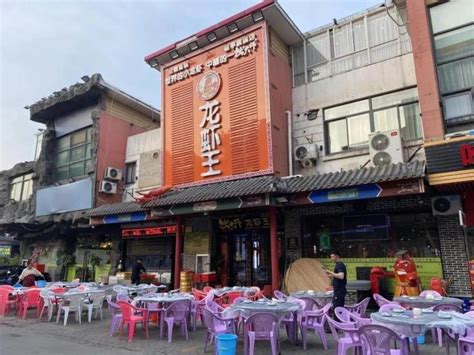 苏州唯亭模具设计培训、UG造型实战案例教学