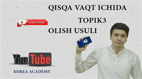 广州韩语TOPIK3培训-欧风小语种