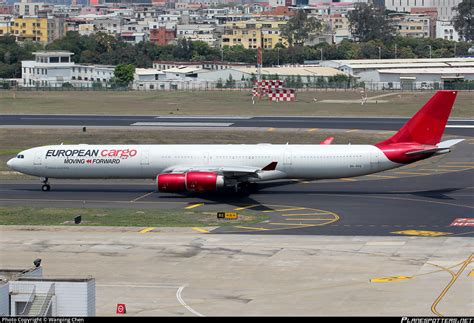 厦门法语口语培训-欧风小语种