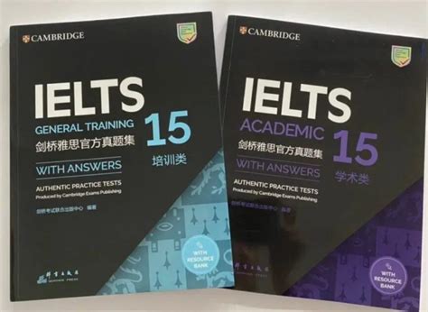 宁波雅思培训 直达65分钻石班