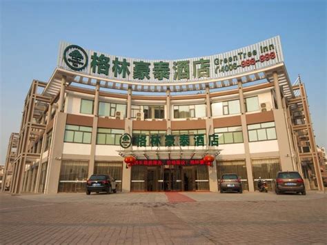 台州路桥商务日语培训、外教授课