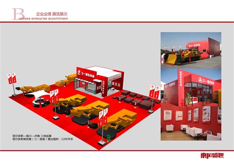 济南一级建造师培训，超值优学班-（全科）市政公用工程