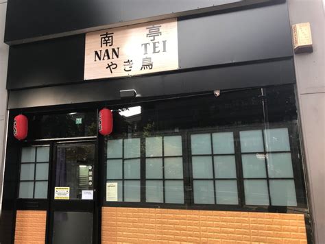 济南日语培训 日语N2班