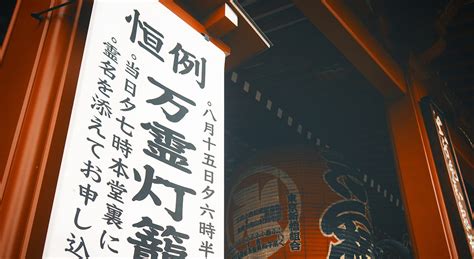 济南日语培训 日语N5班