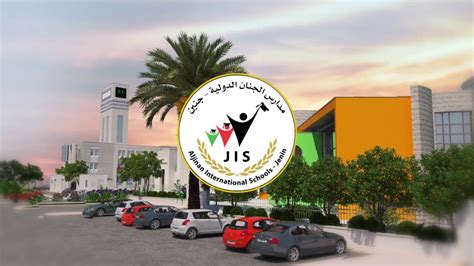 济南德语培训学校