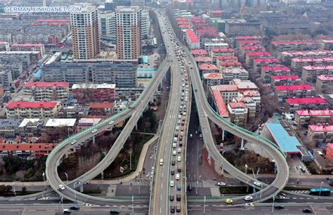 济南德语培训 欧标C1直达班