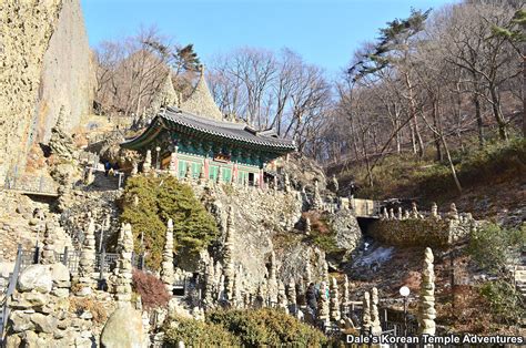 济南韩语培训 韩语TOPIK4班