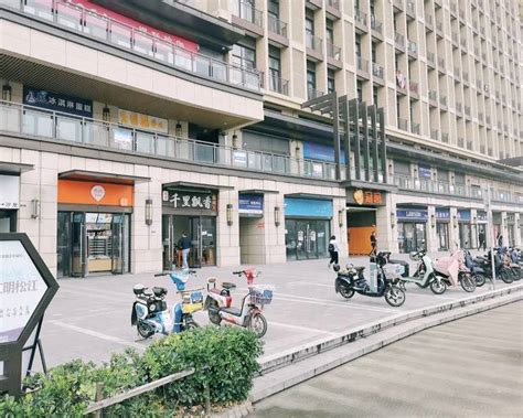 上海松江英语培训班-韦博英语