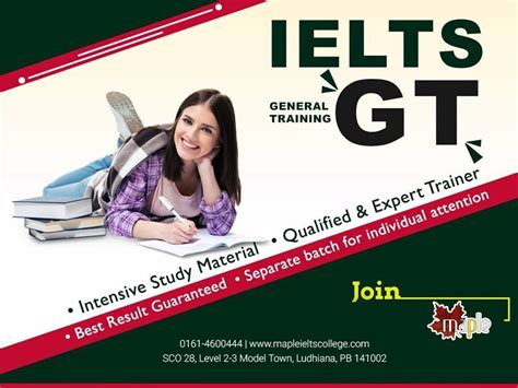 上海雅思培训课程，到韦博英语