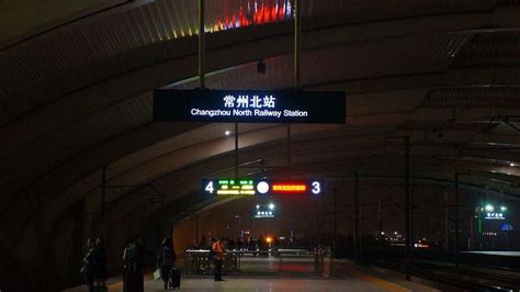常州新北日语培训班_欧风小语种