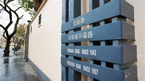 上海法语培训、0-C1直达课程