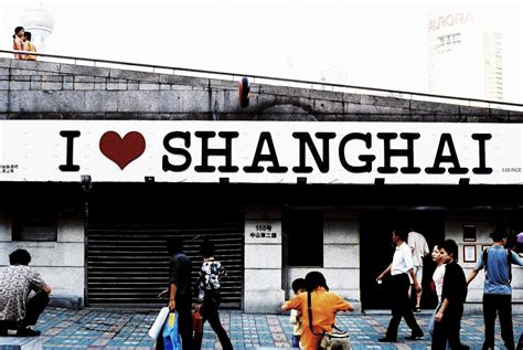 上海爱法语培训