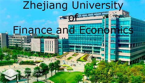 浙江证券从业培训，采用基本知识点加互动的形式