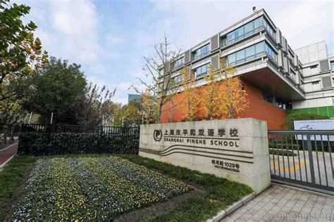 上海国际英语教师资格证_换个角度了解TESOL