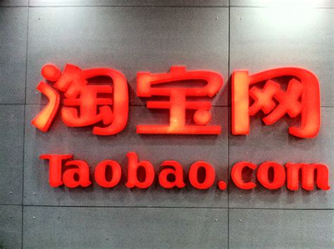 杭州淘宝网店培训，线下小班教学，个性化辅导