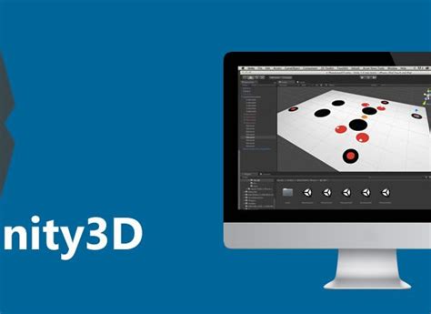 广州unity3d游戏开发培训课程