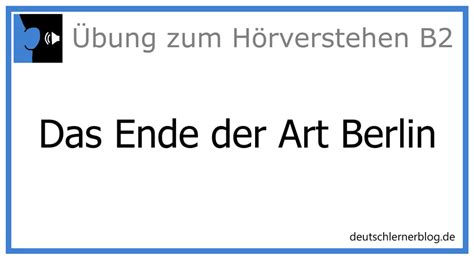 上海德语培训、 B1-C1课程